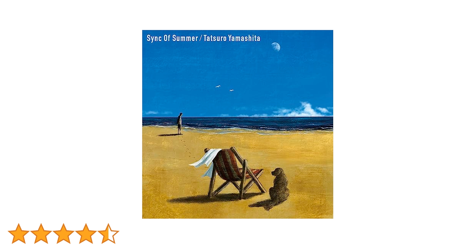 熱唱サマー(通常盤) [CD] Amazon.co.jp: 熱唱サマー(通常盤): ミュージック